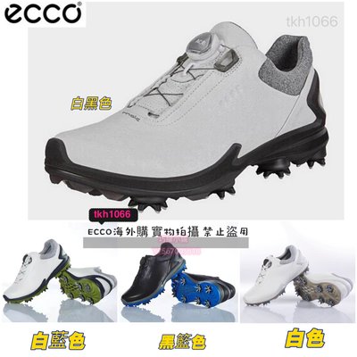 【巧緣小鋪】ECCO 2021正品golf男士高爾夫球鞋活動釘自動扣運動鞋男鞋子牛皮皮鞋131804