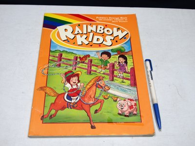 【考試院二手書】《RAINBOW KIDS Pebble's orange book》│何嘉仁│七成新(B11Z32)