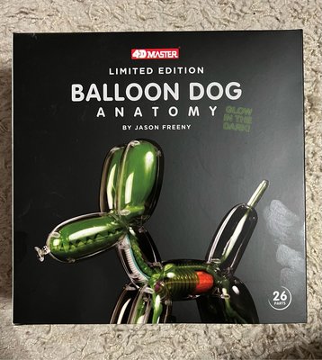 Balloon Dog Anatomy (Glow in the Dark)  Jason Freeny 透明狗限量夜光版