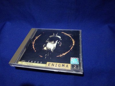 黑膠小丸子~CD/ENIGMA 2 THE CROSS OF CHANGES