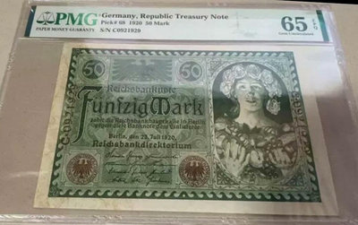 德國紙幣 1960年50馬克 PMG65