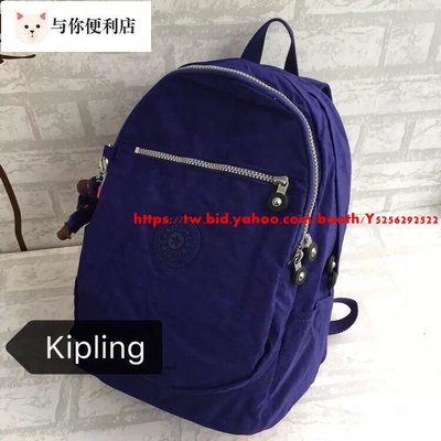Kipling 猴子包 K15016 藍紫 拉鍊款多用輕量雙肩後背包 防水-雙喜生活館