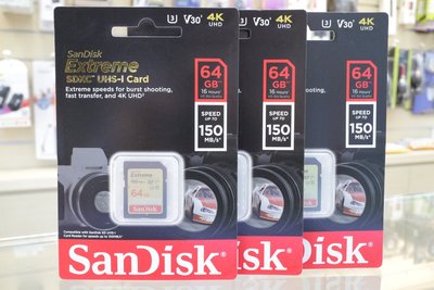 【日產旗艦】SanDisk Extreme SDXC 64G 64GB 150MB U3 4K 群光公司貨 SD 記憶卡