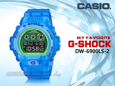 CASIO 時計屋 卡西歐手錶 DW-6900LS-2 G-SHOCK 半透明螢光材質 礦物玻璃 防水200米 耐衝擊構