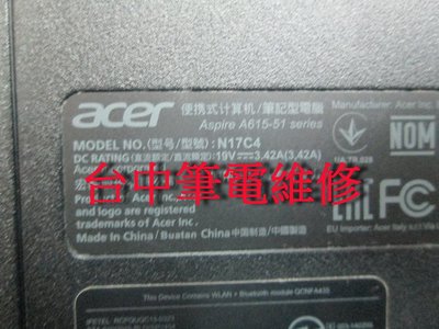 台中筆電維修:宏碁ACER Aspire A615-51G(N17C4) 潑到液體 ,顯示異常,會自動斷電 ,主機板維修