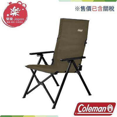 含關稅 Coleman LAY 躺椅 營躺椅 可調段 折疊椅 巨川椅 CM-26744