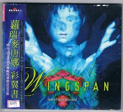 [鑫隆音樂]西洋CD-羅瑞麥唐娜Laurel MacDonald :彩翼書 Wingspan /全新/免競標