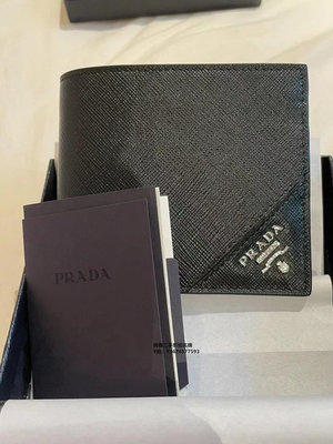 尚雅二手 PRADA 防刮牛皮 4卡 零錢包 短夾 黑色 2mo738 現貨