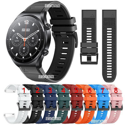 小Z代購#小米Xiaomi Watch S1運動智能手錶紋理硅膠運動錶帶