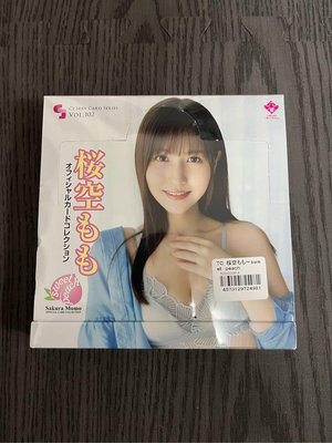 CJ SEXY CARD SERIES Vol.102 櫻空桃 桜空もも 一盒 全新未拆盒 12包 Jyutoku Juicy Honey