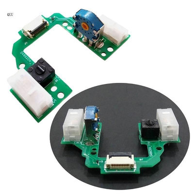 用於 GPROX Superlight2 焊接焊接鼠標訪問的 QUU 鼠標鍵盤按鈕