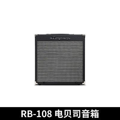 詩佳影音Ampeg 安培 RB-108 RB110 112 115 210 電貝斯 bass 電貝司 音箱影音設備