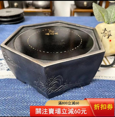 二手 低出售 靜音款電陶爐日本雨宮宗砂鐵電陶爐煮茶爐 鐵壺煮茶爐
