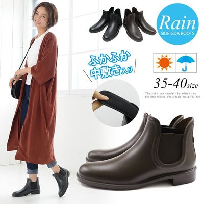 《FOS》日本 女生 雨靴 雨鞋 靴子 防水 舒適 2019新款 防滑 女鞋 女款 時尚 上班 出國 旅遊 團購 熱銷
