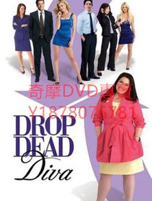 DVD 2014年 美女上錯身第六季/美人不可貌相第六季/錯體大狀第六季Drop Dead Diva Season 6 歐美劇