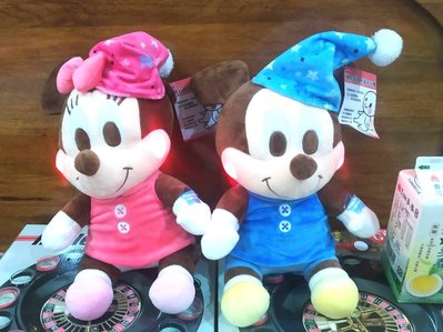 Disney 12 Inch Mickey Minnie Blush Plush Toy Doll Kids Gift