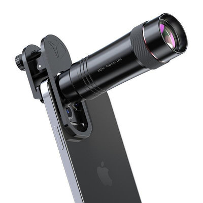 手機鏡頭 300mm無畸變手機長焦鏡頭外接高倍望遠鏡專業拍攝演唱會神器月亮釣魚直播高清看漂專用適用于蘋果14p