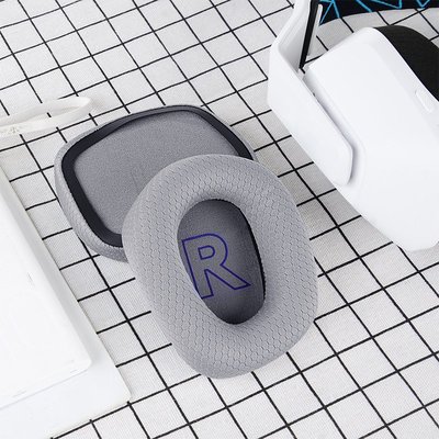 適用羅技Logitech G733 Lightspeed RGB耳機套配件耳罩耳麥海綿墊