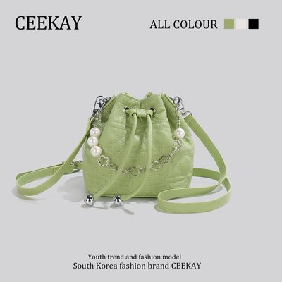 現貨熱銷-CEEKAY原創正品高級感珍珠水桶包小眾設計包包女夏2022新款斜挎包爆款