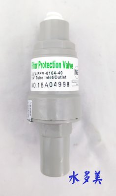 水錘剋星*淨水器專用保護器，台製NSF認證40PSI-2分減壓閥/降壓閥/穩壓閥