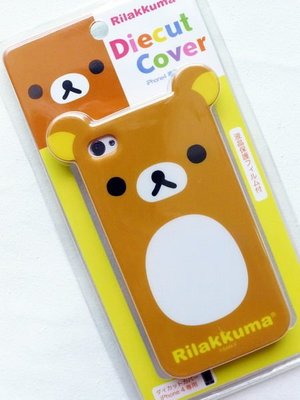 【 RGT 】全新 | 日本Rilakkuma懶懶熊 | APPLE iPhone4(4S) 日本原裝硬殼塑機套