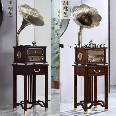 唱片機梵蒂莎新中式留聲機復古客廳黑膠唱片機老式電唱機仿古音響CD一體留聲機