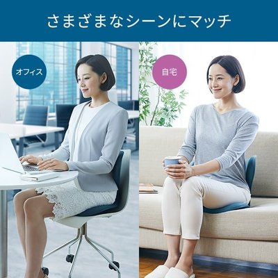 日本原裝 MTG 調整椅 Style SMART 舒適 美姿 坐姿 調整墊 椅墊 坐墊 人體工學 辦公室【全日空】