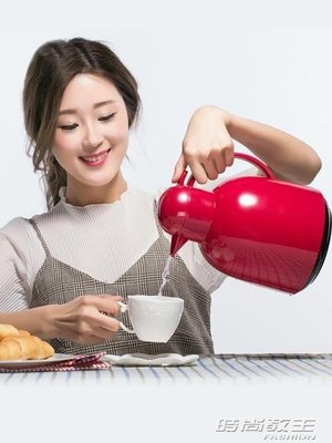 熱賣中 物生物新款黃色歐式壺瓶家用大容量茶水保溫杯子保溫瓶暖熱水壺