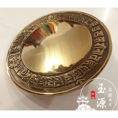 銅準提鏡準提母菩薩銅鏡風水用品掛件禮物