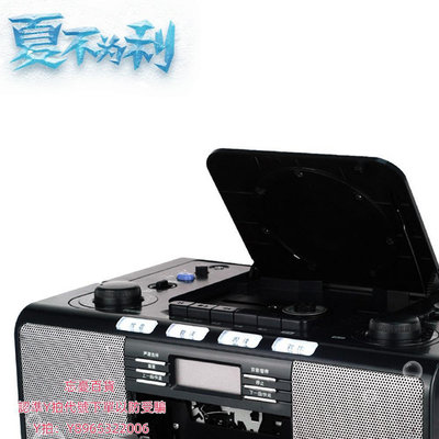 卡帶機PANDA/熊貓 CD500手提式復讀DVD播放機 磁帶 錄音 CD   U盤 收音