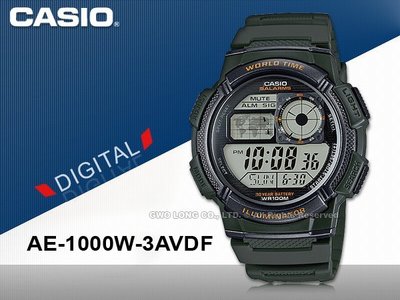 CASIO 卡西歐 手錶專賣店 AE-1000W-3A VDF 男錶 數字電子錶 綠 樹脂錶帶 碼錶 倒數計時 防水
