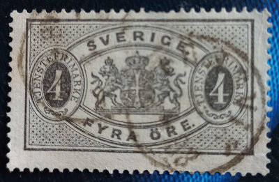 [QBo小賣場] 瑞典1881-95公務用票 1枚 #708