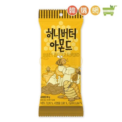 韓國Tom’e GILIM蜂蜜奶油杏仁果30g【韓購網】