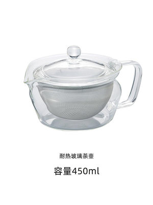 hario日本耐熱玻璃泡茶壺帶濾網茶水分離壺日式家用泡茶器CHZ