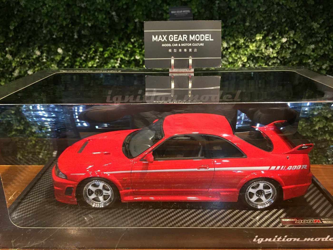 1/18 Ignition Model Nismo R33 GT-R 400R Red IG2253【MGM】 | Yahoo