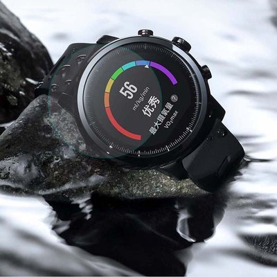 100％原廠手錶貼膜適用于AMAZFIT智新能運動手錶2代2S新納米貼膜 華米米動GPS手環貼膜