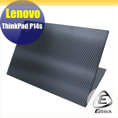 【Ezstick】Lenovo ThinkPad P14s Carbon黑色立體紋機身貼 DIY包膜