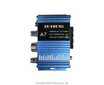 AV-A7 NaGaiKi 綜合擴大機/20W+20W/外接音源/立體聲STEREO/高低音調整