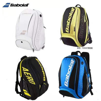 【精選好物】新款 Babolat 網球背包 Nadal Babolat 網球羽毛球背包多功能旅行背包