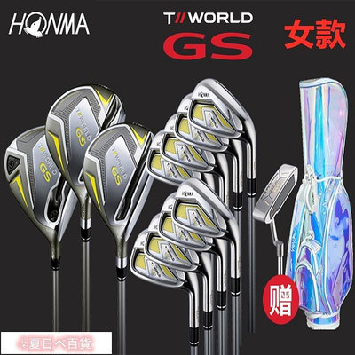 ♧夏日べ百貨 2021新款正品HONMA紅馬高爾夫球桿GS系列男女士套桿golf全套TW-GS