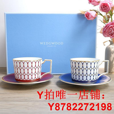 Wedgwood威基伍德金粉年華骨瓷咖啡杯碟紅茶杯茶壺結婚禮盒