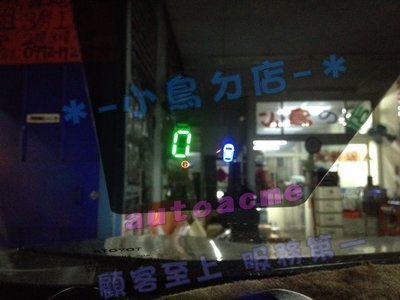 【小鳥的店】豐田 2016-23 SIENTA 抬頭顯示器 HUD 行車上鎖 安全警示 速控 OBD 車門未關