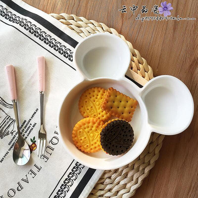 【好康】日式創意環保陶瓷餐具米奇分格盤兒童餐盤三格盤水果盤焗烤飯盤