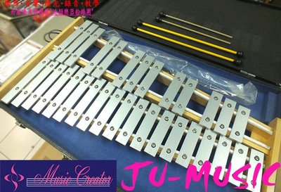 造韻樂器音響- JU-MUSIC - Howa 桌上 32音 鐵琴 實木琴片架 附贈簡易 譜架 + 琴袋