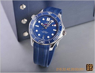 大銘腕錶 全新現貨 OMEGA 歐米茄  藍海馬膠帶款 42MM OA093652
