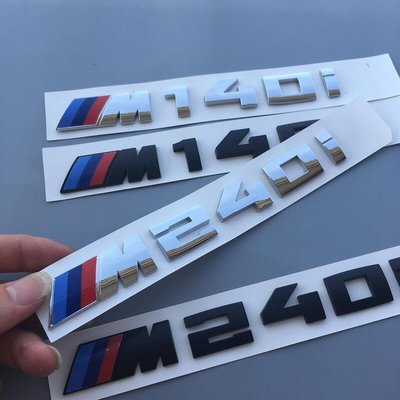 新款BMW寶馬M140車標1系118 125 120i改裝M標志M240i標貼后尾標字標