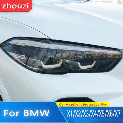 BMW 適用於寶馬x系x1 F48 X2 F39 X3 F25 G01 X4 F26 G02 X5 X6 X7汽車大燈色