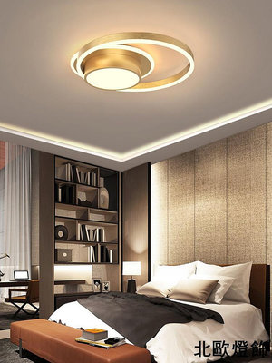 圓形臥室燈 創意個性led吸頂燈簡約現代幾何藝術房間 北歐燈具