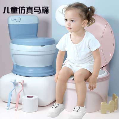 新品 -兒童馬桶坐便器加大仿真寶寶小馬桶兒童坐便神器女寶男孩便盆尿盆