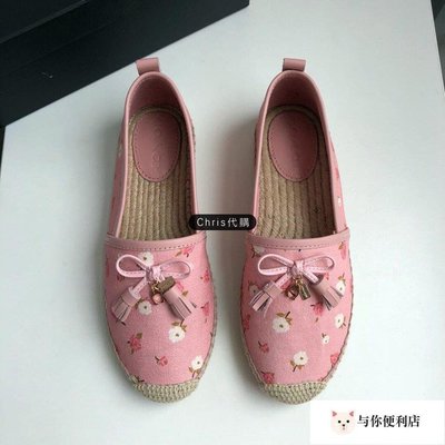 COACH  新款印刷帆布鞋 粉色休閒鞋-雙喜生活館